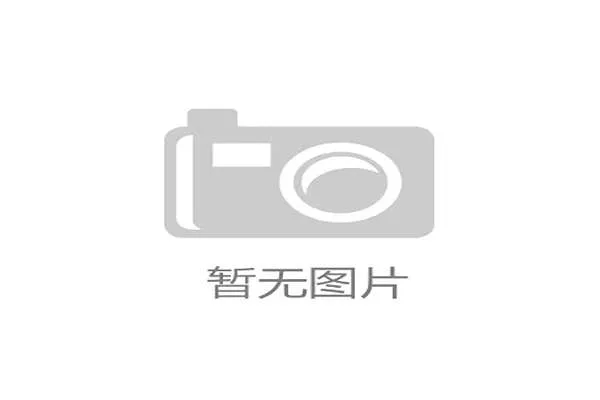 英国公开赛冷门不断宾汉姆赵心童失利小司机鏖战出局